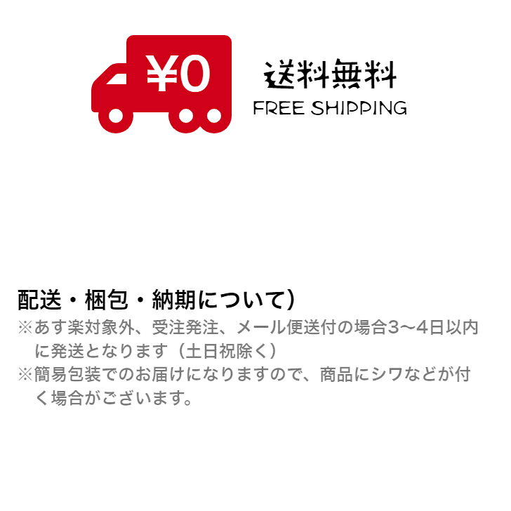 お好きなデザインで製作します お好きな文字 字体 激安本物 図柄 デザインなんでもお問合せください 発送は1週間以内にできます 急ぎで欲しい場合はお問合せください 一升パン 一升餅 1歳 誕生日 記念日 メモリアル パン ホワイトデー クリスマス ギフト 記念品
