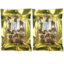 国産貝柱使用 国産やわらかほたて貝柱100g 2袋セット(送料無料) おつまみ 函館 珍味 海鮮 貝柱 ビール