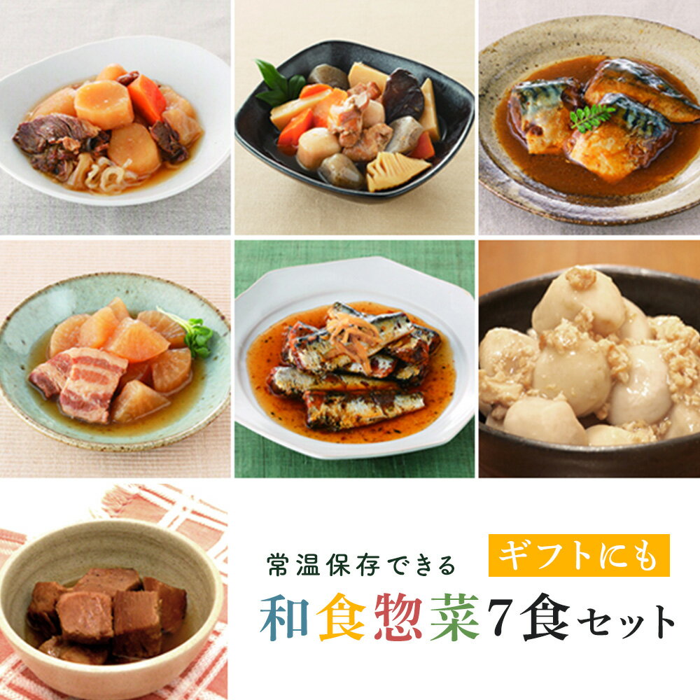 【送料無料(メール便)】恒食　志賀商店　国内産丹波黒黒豆 スタンドパック　150g　x2個セット