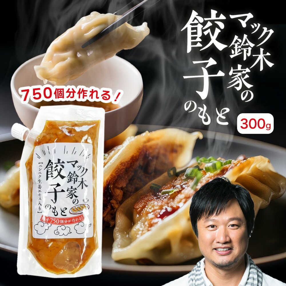 エバラ　浅漬けの素　レギュラー　1480g　漬物　おしんこ　業務用　食品　調味料　送料無料