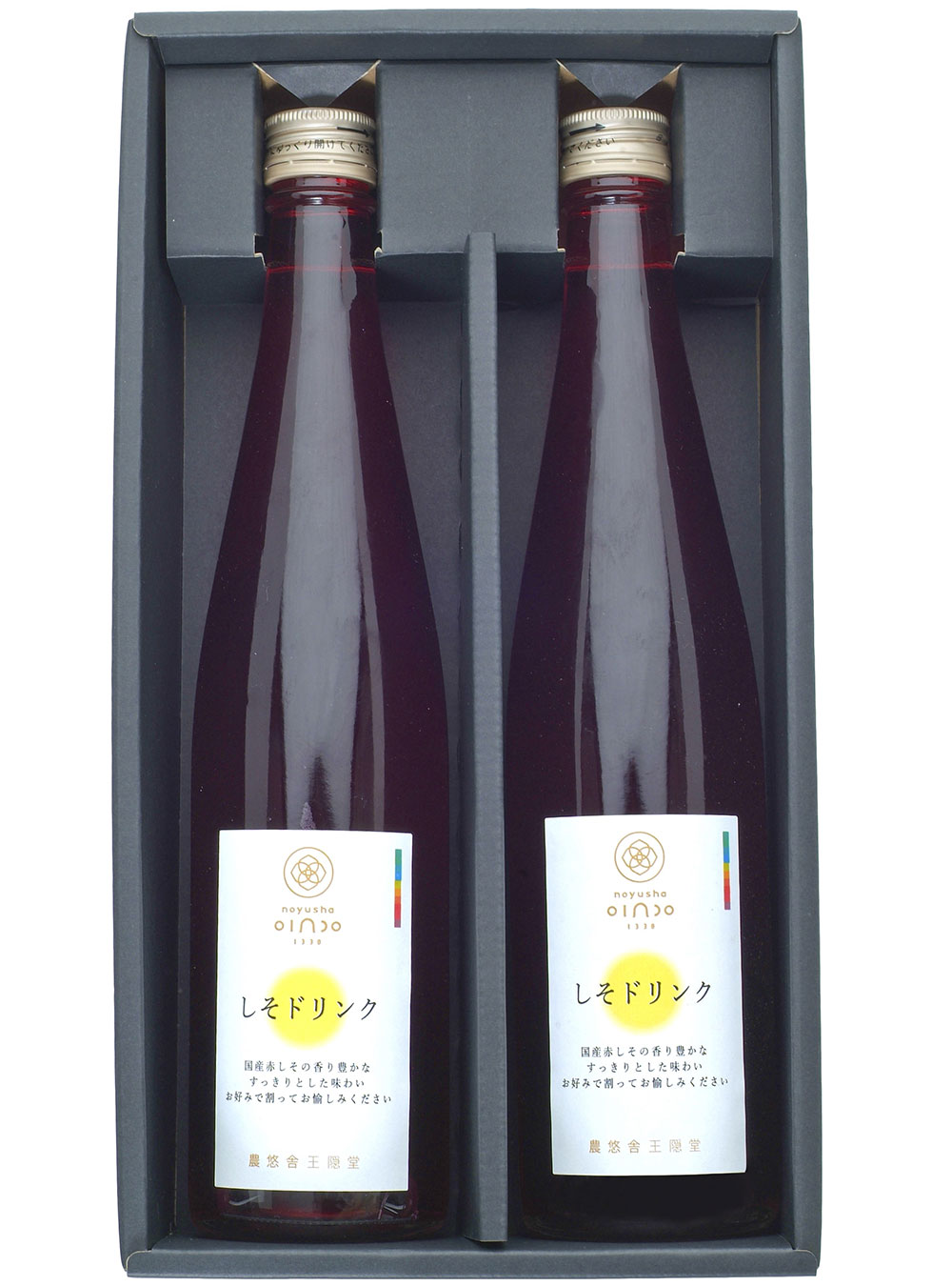 しそどりんく 500ml×2本入 化粧箱 希釈タイプ ジュース 濃縮 紫蘇(送料無料)贈答 ギフト お中元 御中元 お歳暮 御歳暮 母の日 父の日 敬老の日