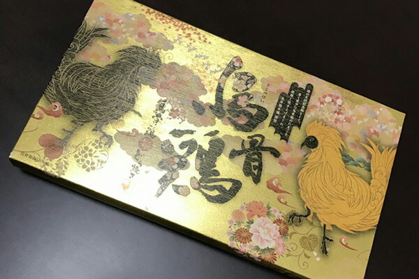 [お歳暮ギフトにも]（送料無料）烏骨鶏姫どら焼き 6個入り（常温保存 ギフト）（同梱不可・コンビニ受取不可・代引不可）