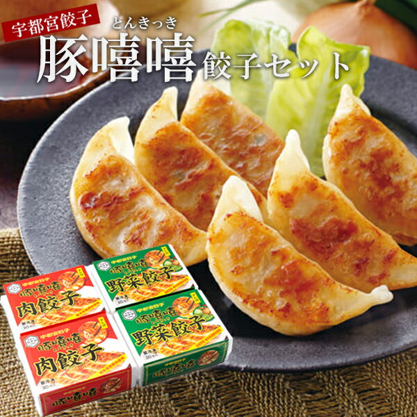 こだわり厳選食品館