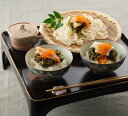 お中元 海鮮ぶっかけ丼セット 4食 (送料無料) 熨斗 ギフト 贈答 残暑見舞 御礼
