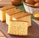 お中元 秋川牧園 秋川牧園のたまごと牛乳を使ったまじめなカステラ 12個(送料無料) 熨斗 ギフト 贈答 残暑見舞 御礼