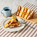 お中元 ボンパティ ワッフルバラエティセット8個(送料無料) 熨斗 ギフト 贈答 残暑見舞 御礼