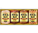 お中元 プリマハム 鹿児島紀行ギフト(送料無料) 熨斗 ギフト 贈答 残暑見舞 御礼