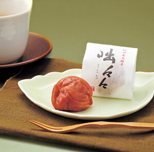 お中元 紀州南高梅干 咄々々(とつとつとつ)(送料無料) 熨斗 ギフト 贈答 残暑見舞 御礼