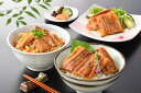 お中元 「下関 音」天然煮あなご炙りセット(送料無料) 熨斗 ギフト 贈答 残暑見舞 御礼