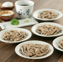 お中元 田中屋 石臼挽き出石そば 半なま(送料無料) 熨斗 ギフト 贈答 残暑見舞 御礼