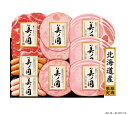 お中元 日本ハム 美ノ国(送料無料) 熨斗 ギフト 贈答 残暑見舞 御礼