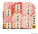 お中元 日本ハム 美ノ国(送料無料) 熨斗 ギフト 贈答 残暑見舞 御礼