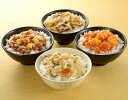 お中元 大龍 ミニ丼の具4種セット(送料無料) 熨斗 ギフト 贈答 残暑見舞 御礼