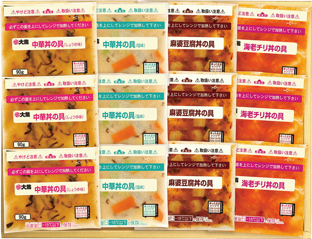 デルモンテ 豆乳でつくったじゃがいもスープ 1L×12本[業務用・健康・美容・無添加][送料無料]