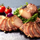 お中元 マイスター山野井 炭焼き焼豚二種セット(送料無料) 熨斗 ギフト 贈答 残暑見舞 御礼