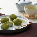 お歳暮 胡蝶庵 信州 茶っころ餅12個 KCA-01A(送料無料)熨斗 ギフト 贈答 歳暮 冬ギフト