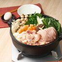 お歳暮 けい樂亭 阿波尾鶏すき焼きセット KSK-50(送料無料)熨斗 ギフト 贈答 歳暮 冬ギフト