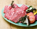 但馬牛 カルビ焼肉600g(送料無料)贈答 ギフト お中元 御中元 お歳暮 御歳暮 母の日 父の日 敬老の日