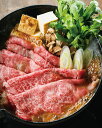 藤彩牛 ローススライス(送料無料)贈答 ギフト お中元 御中元 お歳暮 御歳暮 母の日 父の日 敬老の日