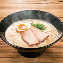 山口らーめん 8887(送料無料) お中元 ギフト 贈答 母の日 父の日 お歳暮