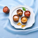 ホシフルーツ 煌めき果実のカップケーキ 12個 HFD-02CX2(送料無料) お中元 ギフト 贈答 母の日 父の日 お歳暮