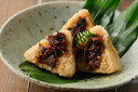 松阪牛しぐれおこわむすび MAZO-6(送料無料) 松阪牛 おこわ 国産 もち米 お中元 ギフト 贈答 母の日 父の日 お歳暮