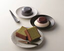 なだ万 スイーツセレクトA NDM-17(送料無料) お中元 ギフト 贈答 母の日 父の日 お歳暮