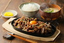 赤丸食堂の焼肉定食200g NT11(送料無料) 国産牛肉 こま切れ 焼肉 お中元 ギフト 贈答 母の日 父の日 お歳暮