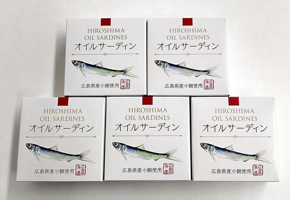 広島産オイルサーディンセット OS-5(送料無料) お中元 ギフト 贈答 母の日 父の日 お歳暮