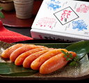 博多辛子明太子(無着色) R-360G(送料無料) お中元 ギフト 贈答 母の日 父の日 お歳暮