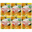 柑橘じゃばら入りグミ ×6袋セット（送料無料）