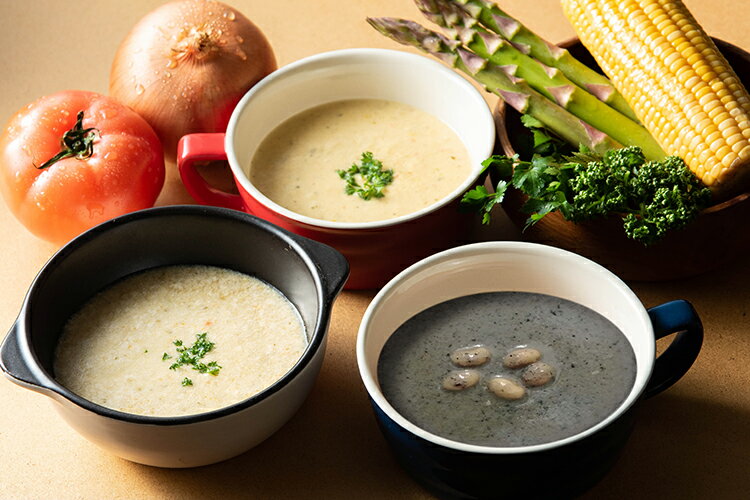 34種のやさい畑スープセット 8種13個入り（送料無料）贈答 ギフト お中元 御中元 お歳暮 御歳暮
