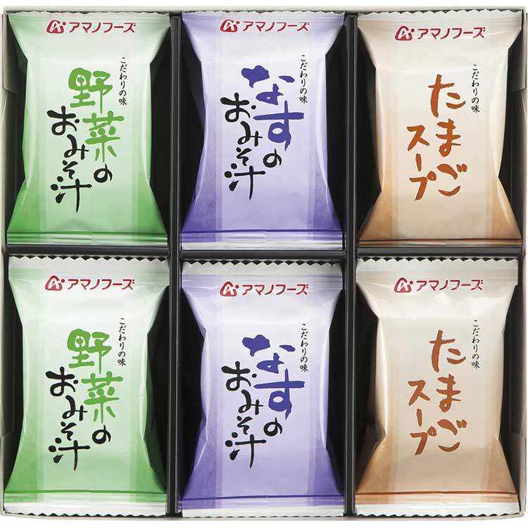 アマノフーズ 味わいづくしギフト B9047030 常温（送料無料）直送贈答 ギフト お中元 御中元 お歳暮 御歳暮 母の日 父の日 敬老の日