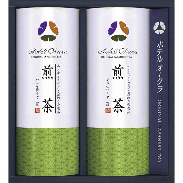 楽天こだわり厳選食品館ホテルオークラ オリジナル煎茶 B9061127 常温（送料無料）直送贈答 ギフト お中元 御中元 お歳暮 御歳暮 母の日 父の日 敬老の日