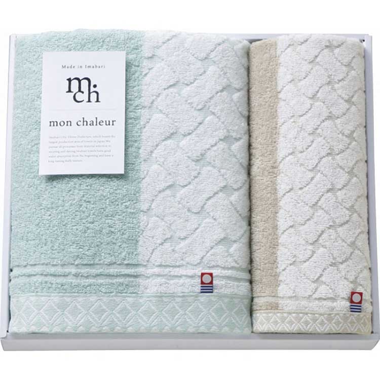 今治タオル MonChaleur バス&ウォッシュタオル B9112105（送料無料）直送ギフト 贈答