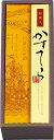 河内駿河屋 かすてら B1028517 常温(送料無料)直送 贈答 ギフト お中元 御中元 お歳暮 御歳暮 母の日 父の日 敬老の日