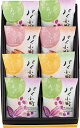 河内駿河屋 パイ小町 B1028524 常温(送料無料)直送 贈答 ギフト お中元 御中元 お歳暮 御歳暮 母の日 父の日 敬老の日
