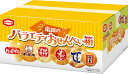 亀田製菓 亀田のバラエティおせんべい箱 B1031516 常温(送料無料)直送 贈答 ギフト お中元 御中元 お歳暮 御歳暮 母の日 父の日 敬老の日
