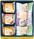 河内駿河屋 秀菓撰 B1031565 常温(送料無料)直送 贈答 ギフト お中元 御中元 お歳暮 御歳暮 母の日 父の日 敬老の日