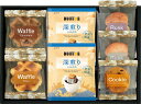 ドトールコーヒー&スイーツセレクション B1044580 常温(送料無料)直送 贈答 ギフト お中元 御中元 お歳暮 御歳暮 母の日 父の日 敬老の日(4)
