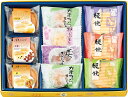 河内駿河屋 秀菓撰 B1045538 常温(送料無料)直送 贈答 ギフト お中元 御中元 お歳暮 御歳暮 母の日 父の日 敬老の日
