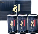 大森屋 舞すがた 味のり卓上詰合せ B1047588 常温(送料無料)直送 贈答 ギフト お中元 御中元 お歳暮 御歳暮 母の日 父の日 敬老の日