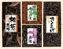 浪花佃史屋 味三昧 B1064546 常温(送料無料)直送 贈答 ギフト お中元 御中元 お歳暮 御歳暮 母の日 父の日 敬老の日