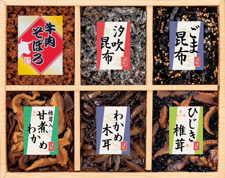 廣川昆布 風味彩々 6品佃煮詰合せ B1064550 常温(送料無料)直送 贈答 ギフト お中元 御中元 お歳暮 御歳暮 母の日 父の日 敬老の日