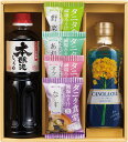 タニタ監修みそ汁&厳選調味料ギフト B1066568 常温(送料無料)直送 贈答 ギフト お中元 御中元 お歳暮 御歳暮 母の日 父の日 敬老の日