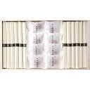紀州南高梅・讃岐うどん詰合せ(木箱入) B1079565 常温(送料無料)直送 贈答 ギフト お中元 御中元 お歳暮 御歳暮 母の日 父の日 敬老の日