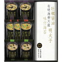 京懐石 和膳 詰合せ B1080584 常温(送料無料)直送 贈答 ギフト お中元 御中元 お歳暮 御歳暮 母の日 父の日 敬老の日