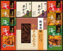 かりんとう・あられ・羊かん詰合せ B1097548 常温(送料無料)直送 贈答 ギフト お中元 御中元 お歳暮 御歳暮 母の日 父の日 敬老の日