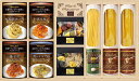 BUONO TAVOLA 世界チャンピオン マルコのパスタソース 乾&生パスタバラエティセット B1102626 常温(送料無料)直送