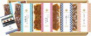 三河の佃煮&永谷園松茸風味お吸い物セット B1103566 常温(送料無料)直送 贈答 ギフト お中元 御中元 お歳暮 御歳暮 母の日 父の日 敬老の日